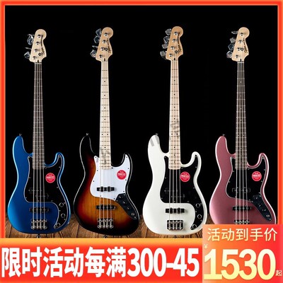 芬达Squier Affinity入门初学进阶P贝斯电贝司 J JAZZ BASS