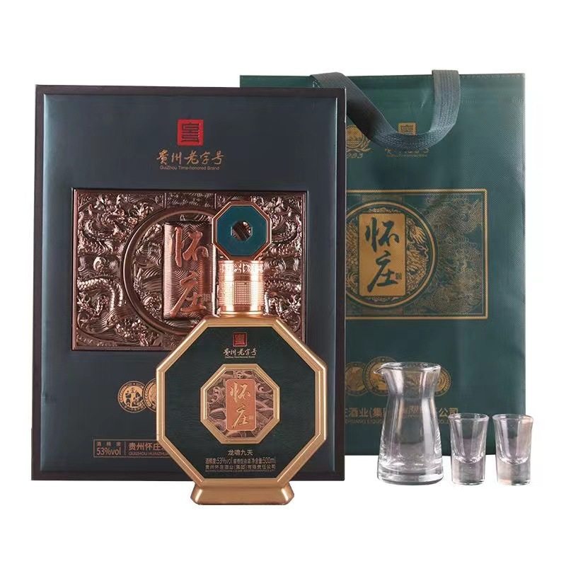 怀庄龙啸九天白酒酱香型53度赠酒具送礼礼盒装500ml*6瓶整箱