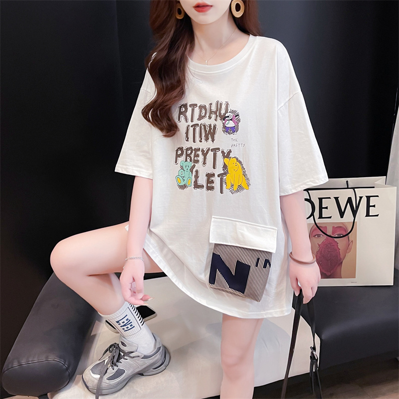 【纯棉不透明遮屁股T恤】