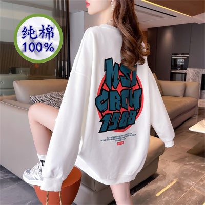 【纯棉抗起球面料卫衣】