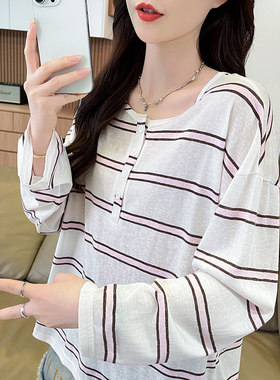 超薄透气防晒衣女罩衫