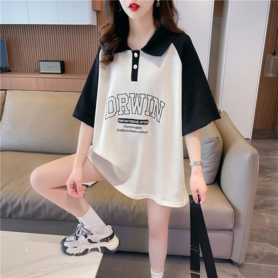 【棉质不起球遮屁股T恤】