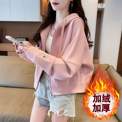 【有运费险好品质女装】