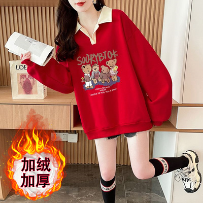 【有运费险好品质女装】