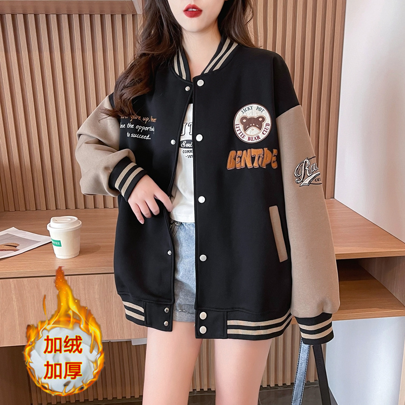 纯棉不起球加绒棒球服外套