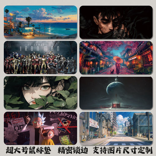 动漫鼠标垫超大男生电脑电竞桌面1200×600保护垫二次元滑鼠垫