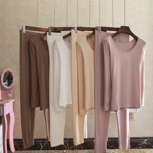 保暖内衣线衣线裤 套装 打底纯色纯棉秋衣秋裤 女莫代尔紧身美体薄款