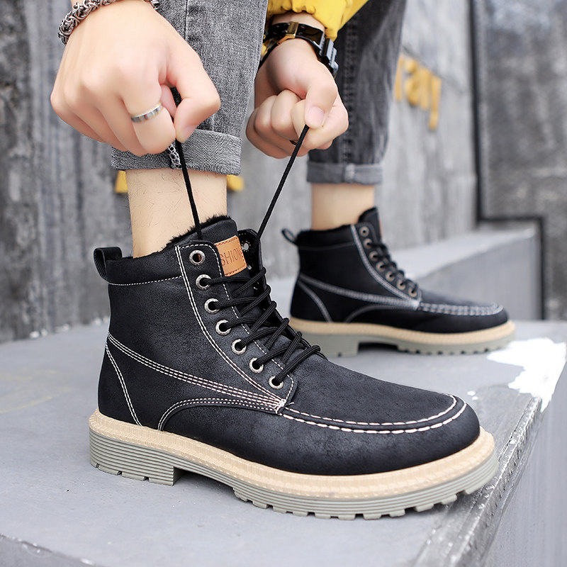 冬季男鞋加绒保暖棉鞋马丁靴子男士东北雪地靴加厚防水高帮男潮靴|ruв категории Мужская обувь, сапоги - от Buy2taobao.com для оказания профессиональной услуги покупки агента Taobao