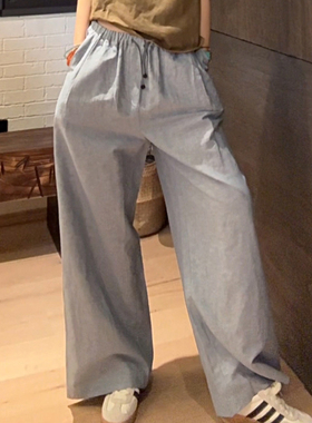 LUNA“Lema*re蓝调时刻”天蓝色棉麻宽松阔腿慵懒感休闲裤