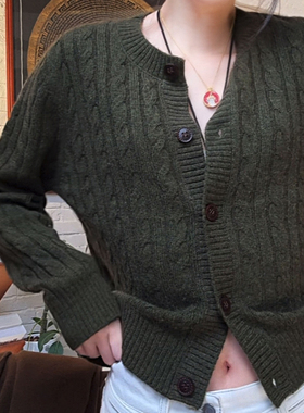 LUNA 圣诞专属绒雾牦牛绒绞花开衫 非质量问题不tui不换 MY00792