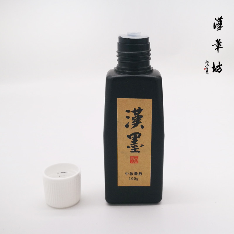 墨运堂 汉墨 书法国画墨汁文房四宝树脂胶墨汁100g书画墨汁,文具电教/文化用品/商务用品,文房墨汁,淘宝优惠券,粉丝福利购,淘宝优惠卷