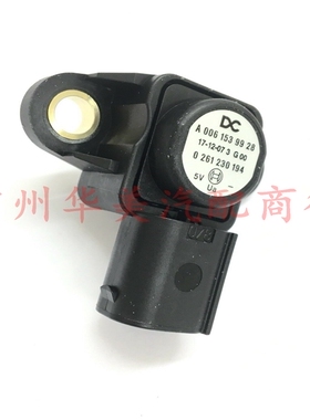 适用于奔驰W220 S320 S350 S500 E240 E260E280进气压力传感器
