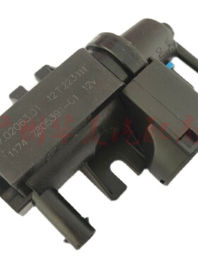 适用宝马涡轮电磁阀E92E90E92E60 E88E87E83E70 X3X5压力变换器