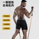 居家全身拉伸弹力带绳开肩练背一字拉力器家用健身拉力绳阻力可调