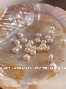 经典款白色淡水珍珠耳钉925银针日常通勤紫色馒头珠气质简约耳饰