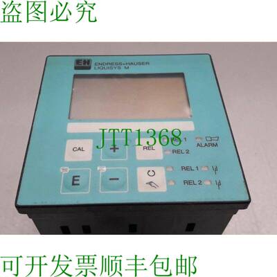 原装供应恩德雷斯豪泽 CPM223-PR0005