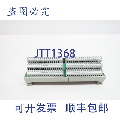 原装供应Allen Bradley 1492-IFM40F-3 接口模块 A 系列