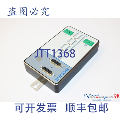 原装供应Messtechnik Sachs IR-TEMP-2-TCK-MINIJACK-IL Irinos