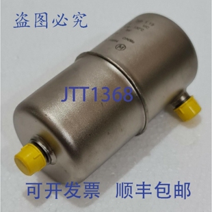 原装供应CJC FD33003 7145107TA 真空过滤器用通气阀，0-6 巴 G 1