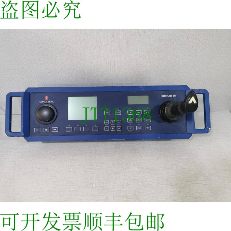 原装供应SIMRAD ROBERTSON 担任康士伯 SDP/SJS OT | P/N: 250074