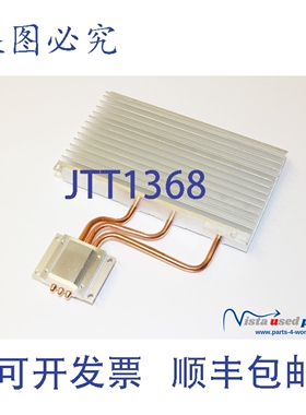 原装供应B&R Automation 5AC901.HS00-00 APC 散热器 APC910 Rev.