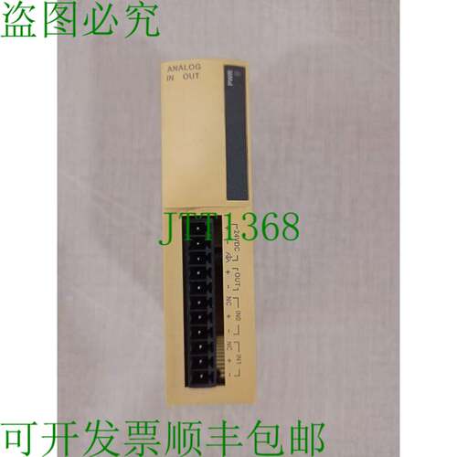 原装供应电气Twido TWDAMM3HT扩展模块