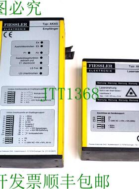 原装供应Fiessler Elektronik AKAS 接收器+Fiessler AKAS 激光发