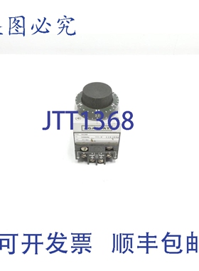 原装供应Agastat 7012AB 延时继电器，延时范围 0.5-5 秒，120V