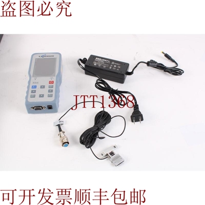 原装供应XJC Sensor 604-13248 带传感器的充电电池显示屏