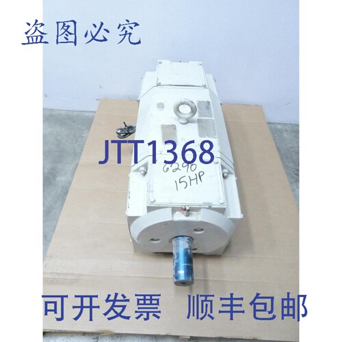 原装供应Reliance 2KA437659-UU 直流电机 Lc2812atz 15马力 2875