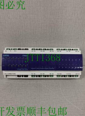 原装供应CLIPSAL L5512RVF 12通道无电压继电器