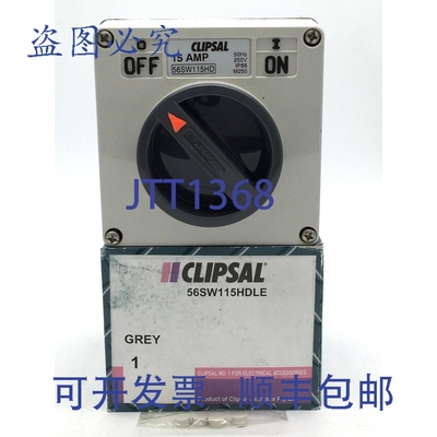 原装供应Clipsal 56SW115HDLE 单联单极开关，15A 250VAC，灰色，