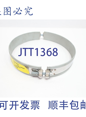 原装供应Temco MBH29496 带式加热器 500w 240v-ac 8in