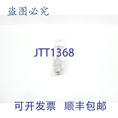 原装供应Hubbell 074011334 1/2英寸 NPT Kellems Delux 线缆夹