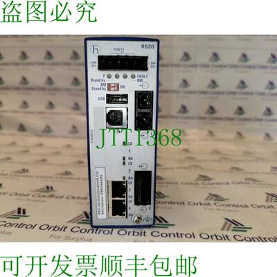 原装供应赫斯曼 RS20 桥梁开关 RS20/0400M2M2SDAEHH05.0.02