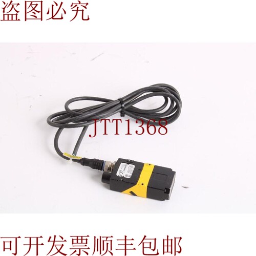 原装供应康耐视 DM262X 条码阅读器 825-10233-1R E 带黑色电缆