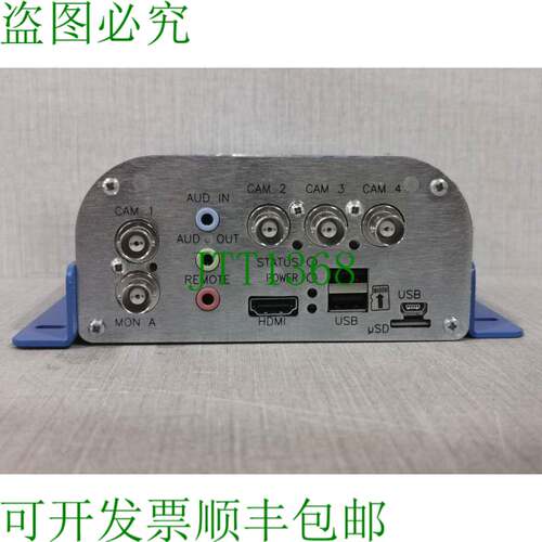原装供应专用的Micros DM/NVHDCON