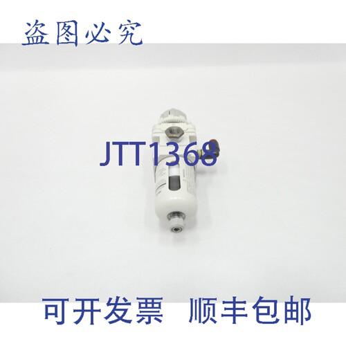 原装供应 AW20-N02H-CZ-A 气动过滤器调压器 1/4英寸 NPT 7-10