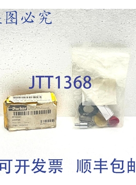 原装供应Parker Lucifer 481203081 电磁阀