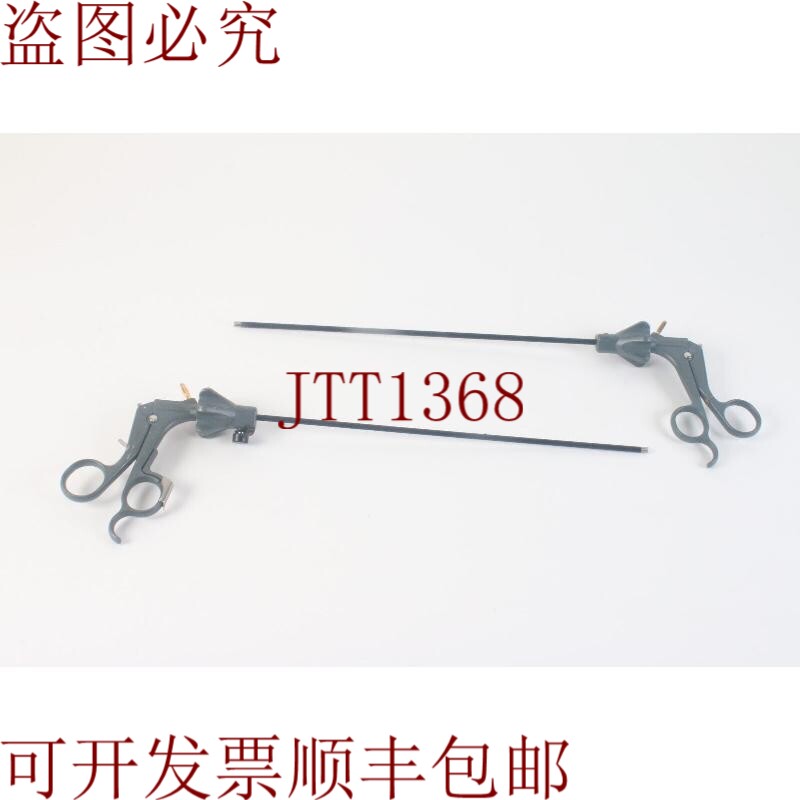 原装供应Stryker 腹腔镜单极芒果带/插入 - 2 件套