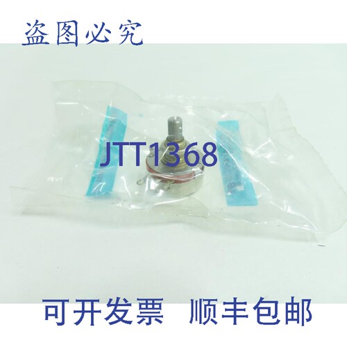 原装供应Reliance 401286-R 线性电位器