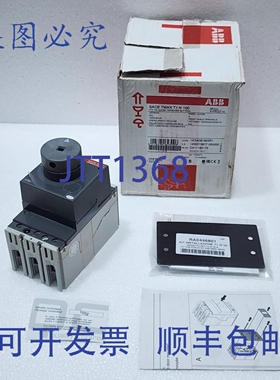 原装供应1SDA061803R1 SACE TMAX T1N100 40A TMF40-1000 3极 R04