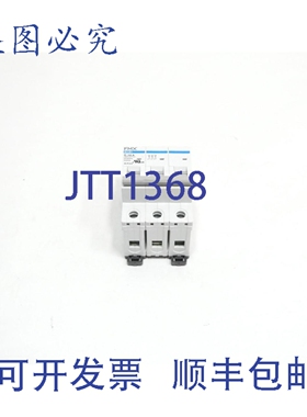 原装供应FMX MCB1-4D-3P-D32 断路器 3极 32A 480V