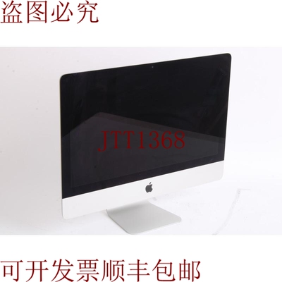 原装供应 iMac A1418 21.5 英寸 2017 年中央电脑搭载酷睿 I