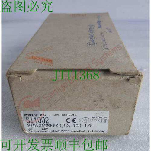 原装供应Efector SI1002 流量监测器 SID10ADBFPKGUS-100-IPF
