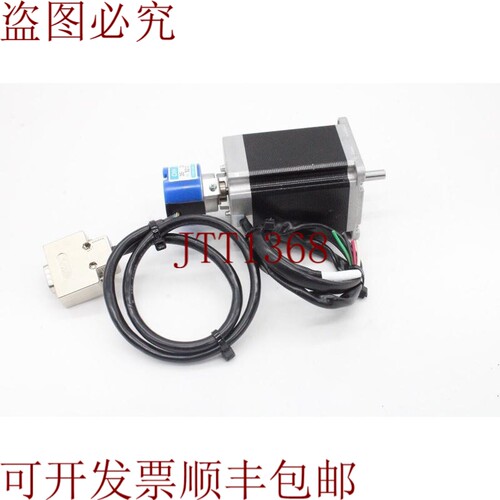 原装供应开关 V0200-211-B-000 NEMA23 伺服电机控制器/多摩川 TS