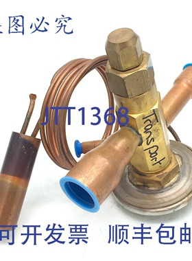 原装供应Alco TFES 8 HCA 膨胀阀 1/2X5/8 ODF S/T 6A 4820-01-51