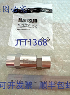 原装供应韩森工程 S-LOK 1/2