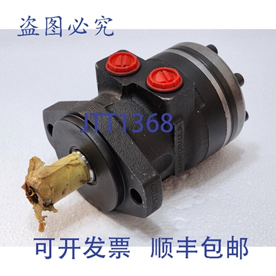 原装供应SAMHYDRAULIK BR O 050 CL250 液压摆线马达 ?25 mm BR 0