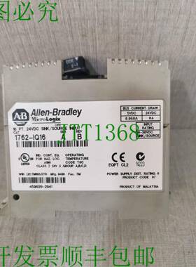 原装供应Allen Bradley 1762-IQ16 MicroLogix 输入 SER A REV B